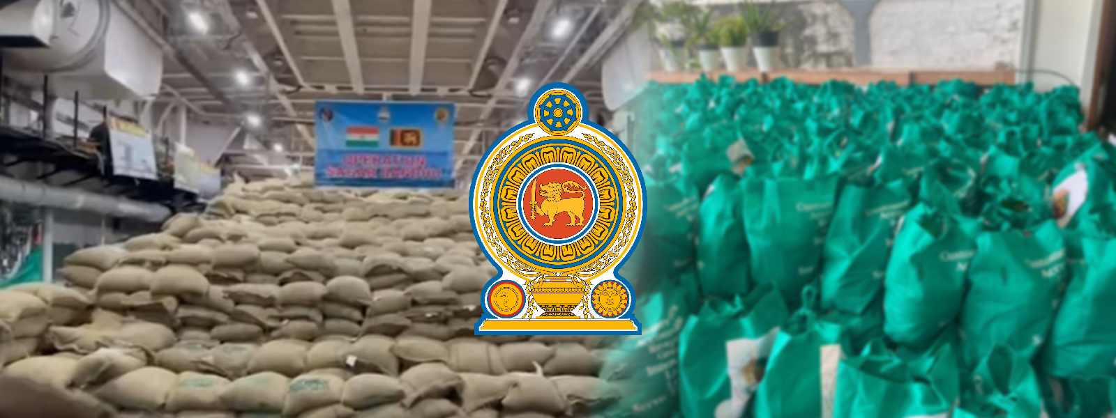 ලාංකිකයින්ට ලැබෙන විදෙස් ආධාර කළමනාකරණයට අනුකමිටු